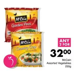 Save Hyper McCain Assorted Vegetables offer
