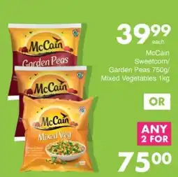 Save Hyper McCain Garden Peas offer