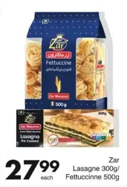 Save Hyper Zar Lasagne offer
