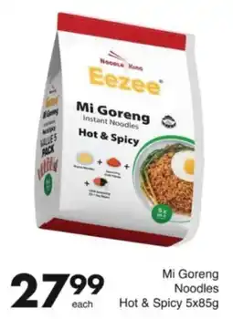 Save Hyper Eezee Mi Goreng Instant Noodles Hot & Spicy offer
