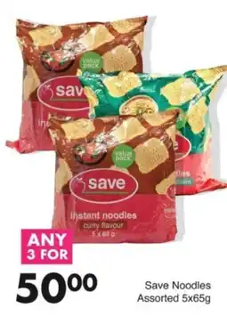 Save Hyper Save Noodles Assorted offer