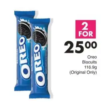 Oreo Biscuits