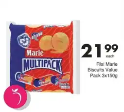 Save Hyper Risi Marie Biscuits Value Pack offer