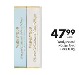 Save Hyper Wedgewood Nougat Box Bars offer