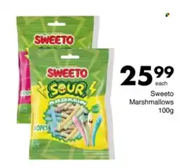 Save Hyper Sweeto Sour Marshmallow Ropes offer