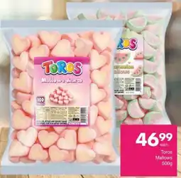 Save Hyper Toros Mallows Hearts offer