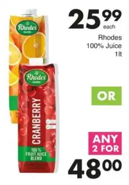 Save Hyper Rhodes 100% Juice offer