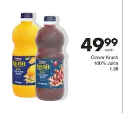 Save Hyper Clover Krush 100% Juice offer