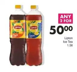 Save Hyper Lipton Ice Tea offer