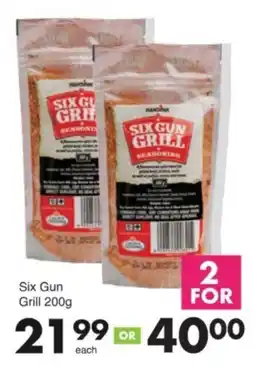 Save Hyper Six Gun Grill Seasoning offer