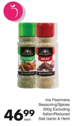 Save Hyper Ina Paarmans Seasoning/Spices offer