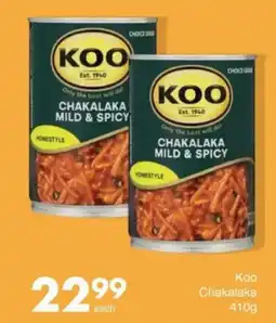 Save Hyper Koo Chakalaka offer