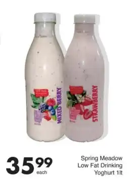 Save Hyper Spring Meadow Low Fat Drinking Yoghurt offer