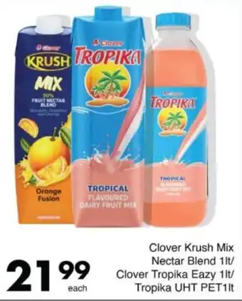 Clover Krush Mix Nectar Blend
