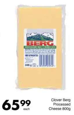 Save Hyper Clover Berg Processed Cheese offer