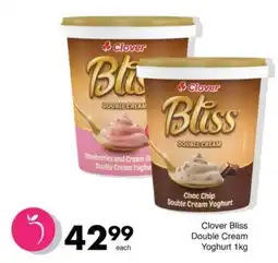 Save Hyper Clover Bliss Double Cream Yoghurt offer