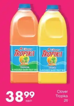 Save Hyper Clover Tropika offer