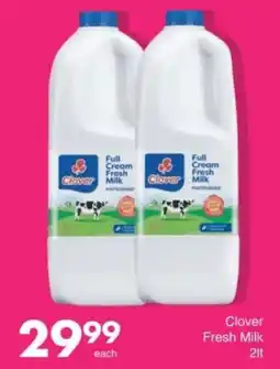 Save Hyper Clover Fresh Milk offer