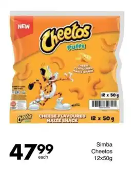 Save Hyper Simba Cheetos offer