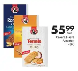 Save Hyper Bakers Rusks Assorted offer