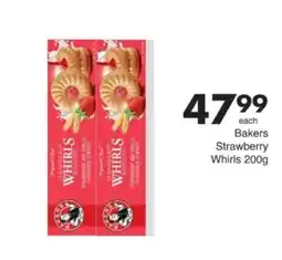 Save Hyper Bakers Strawberry Whirls offer