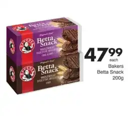 Save Hyper Bakers Betta Snack offer