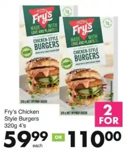Save Hyper Fry's Chicken Style Burgers offer