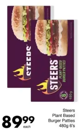 Save Hyper Steers Plant Based Burger Patties offer