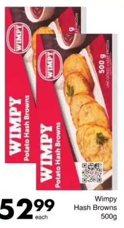 Save Hyper Wimpy Hash Browns offer