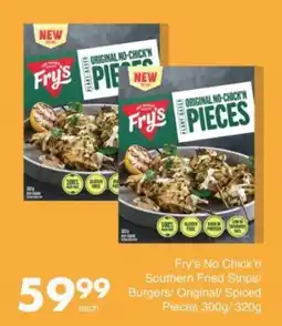 Save Hyper Fry's No Chick'n Pieces offer