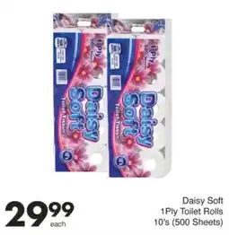 Save Hyper Daisy Soft 1Ply Toilet Rolls offer