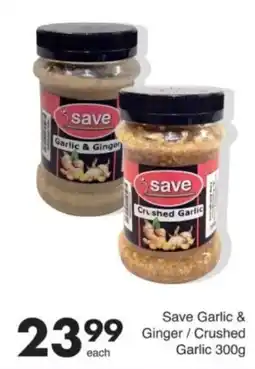 Save Hyper Save Garlic & Ginger / Crushed Garlic offer