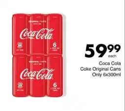 Save Hyper Coca Cola Coke Original Cans offer