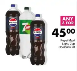 Save Hyper Pepsi Max/ Light/ 7up Cooldrink offer