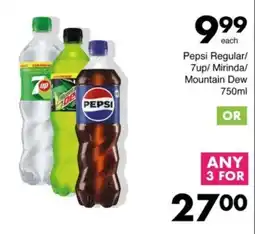 Save Hyper Pepsi Regular/7up/Mirinda/Mountain Dew offer