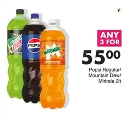 Save Hyper Pepsi Regular/Mountain Dew/Mirinda 2lt offer