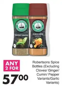 Save Hyper Robertsons Spice Bottles offer