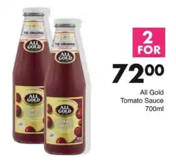 Save Hyper All Gold Tomato Sauce offer