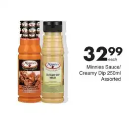 Save Hyper Minnies Sauce/Creamy Dip Assorted offer