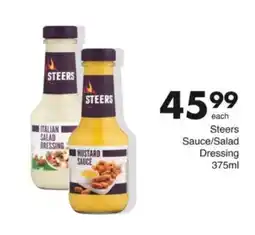 Save Hyper Steers Sauce/Salad Dressing offer