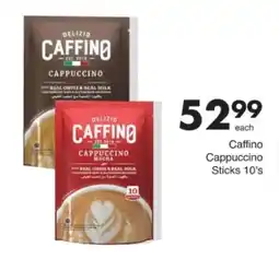 Save Hyper Caffino Cappuccino Sticks offer