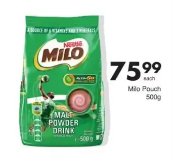 Save Hyper Milo Pouch offer
