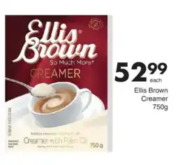 Save Hyper Ellis Brown Creamer offer