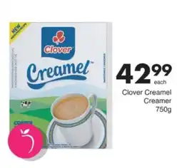 Save Hyper Clover Creamel Creamer offer