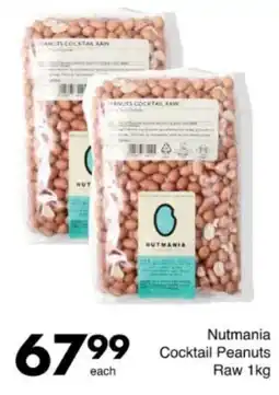 Save Hyper Nutmania Cocktail Peanuts Raw offer