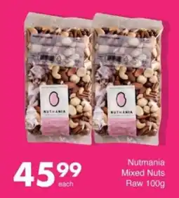 Save Hyper Nutmania Mixed Nuts offer
