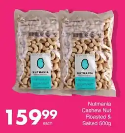 Save Hyper Nutmania Cashew Nut Roasted & Salted offer