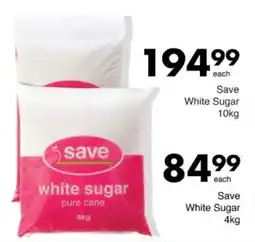 Save Hyper Save white sugar offer