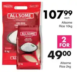 Save Hyper Allsome Rice offer