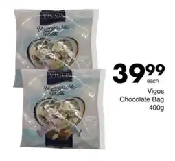 Save Hyper Vigos Chocolate Bag offer
